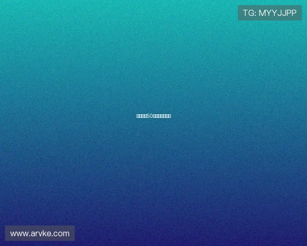 大谷翔平50轰纪念球拍卖价